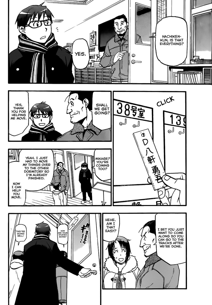 Chapter 96 image 11