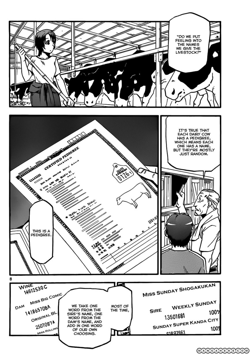 Chapter 18 image 9