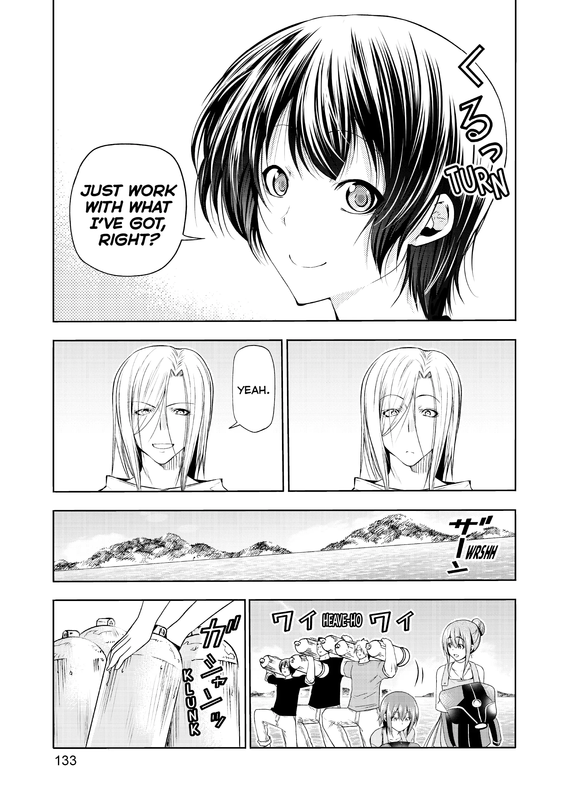 Chapter 77 image 5